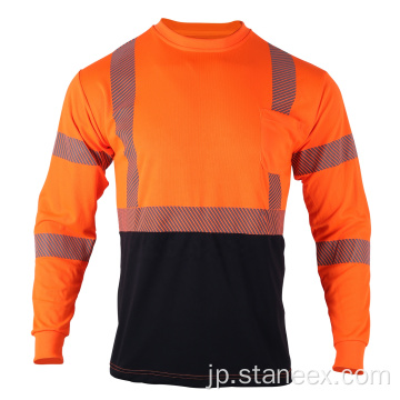 Class2 ANSI 107 Men Safety Long Sleeveシャツ